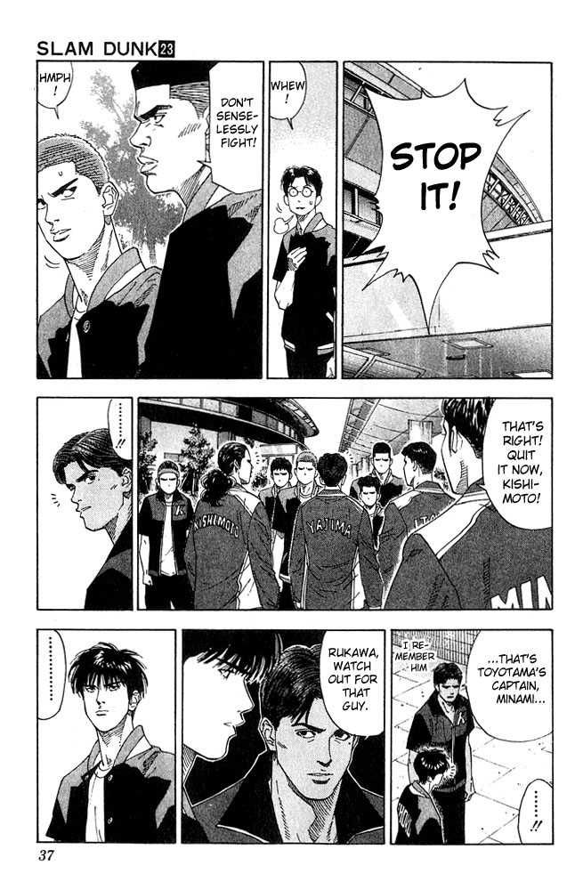 Slam Dunk Chapter 199 10